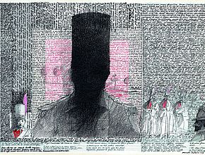 Agrandir l'image (fenêtre modale)